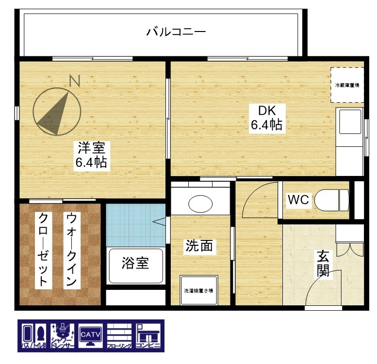 間取