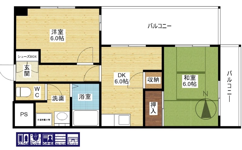 間取