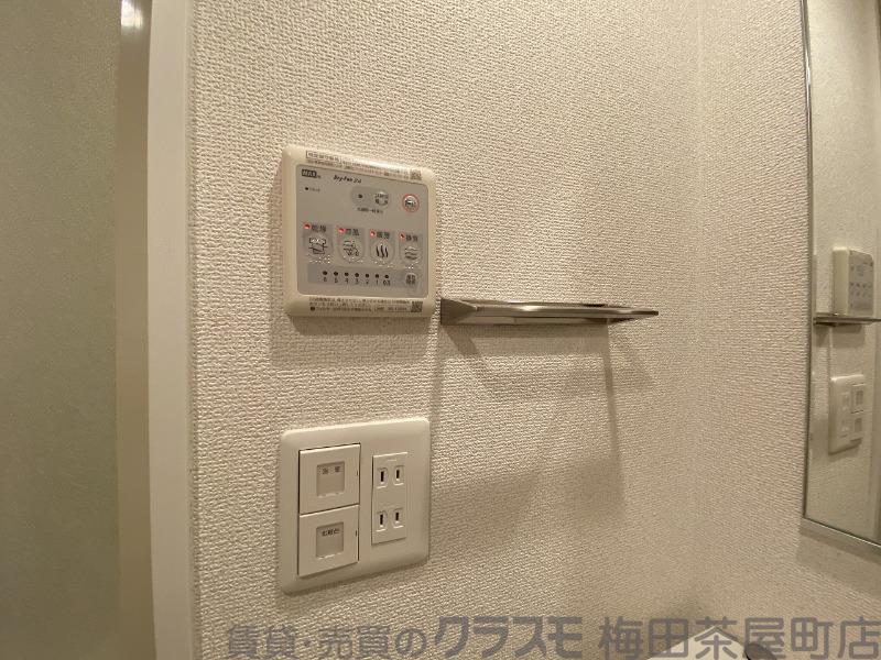 20/30 設備
