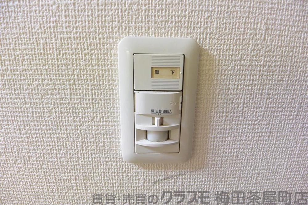 13/30 室内