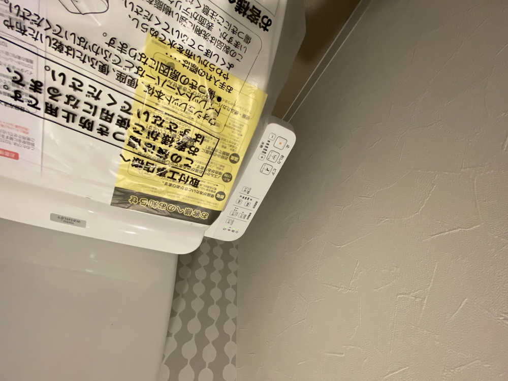 23/30 設備
