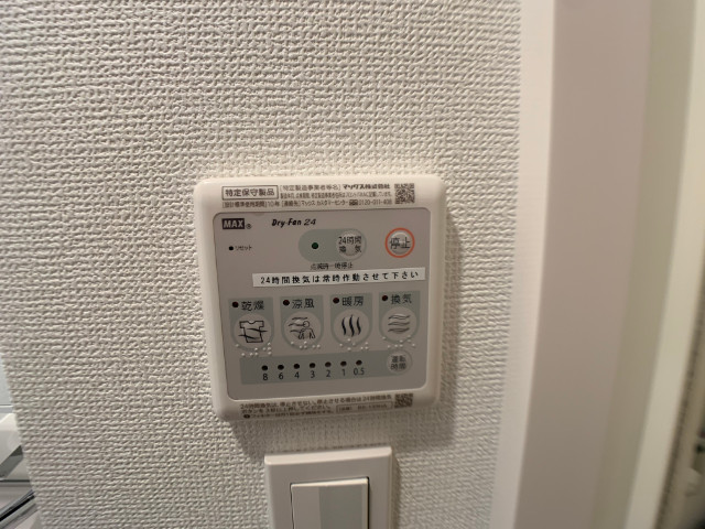 18/30 設備