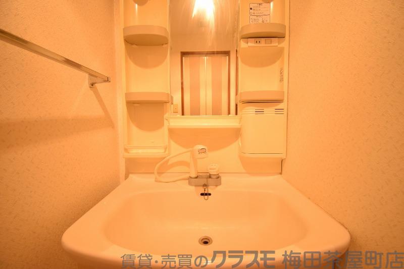 20/30 洗面