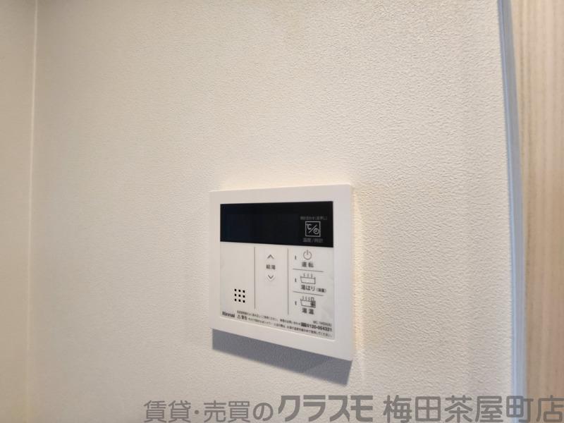 9/30 室内