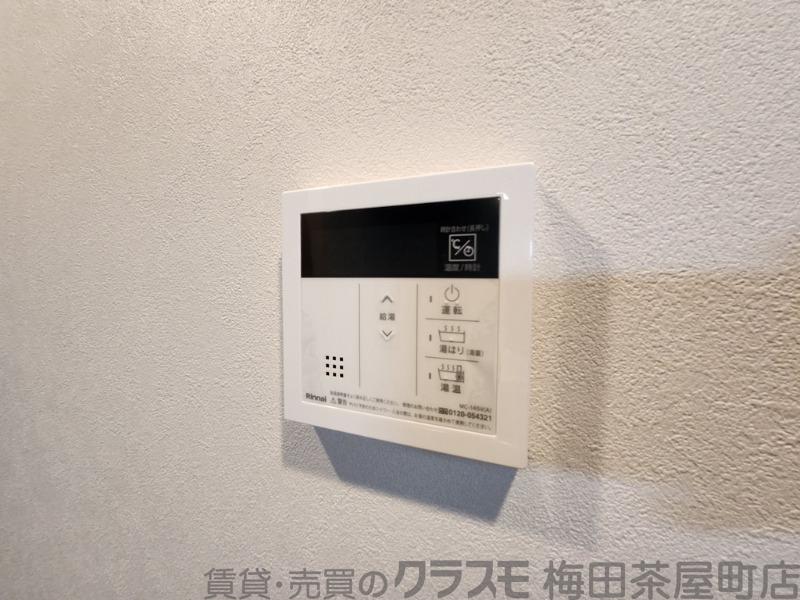 6/30 室内