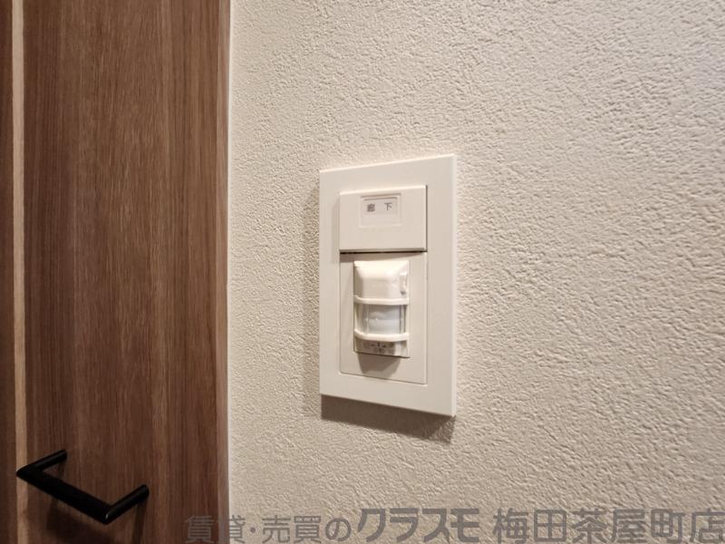 7/30 室内