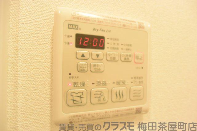 25/30 設備
