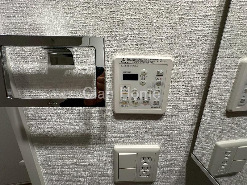 16/30 設備