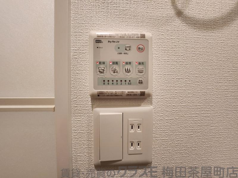 13/30 室内