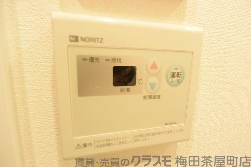 12/30 室内