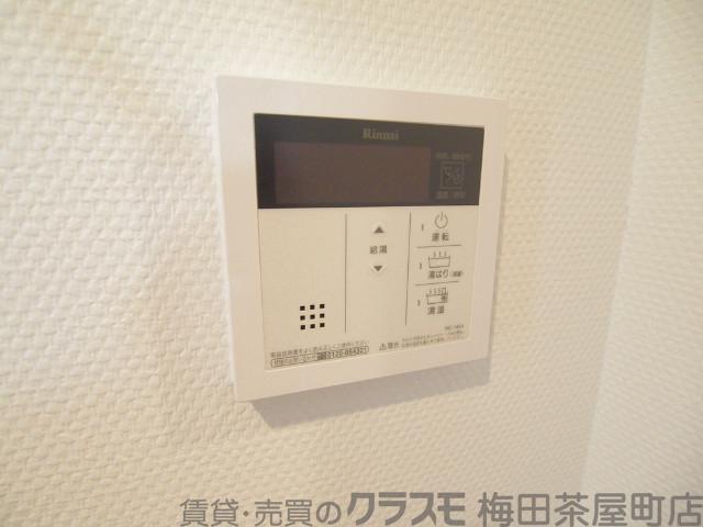 13/30 室内