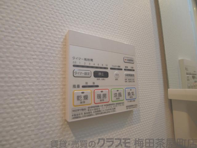 15/30 室内