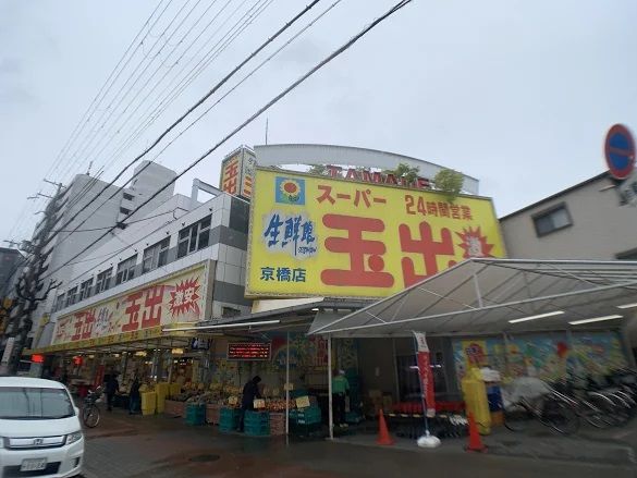 24/26 周辺