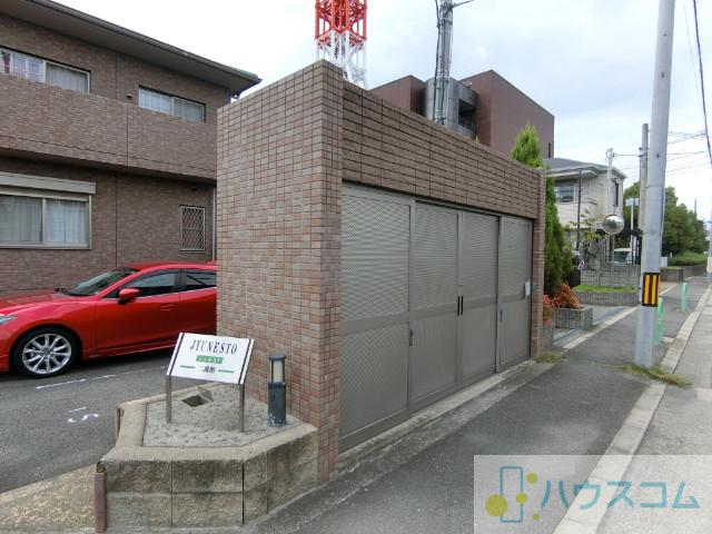25/30 その他画像