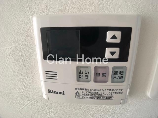 20/30 設備
