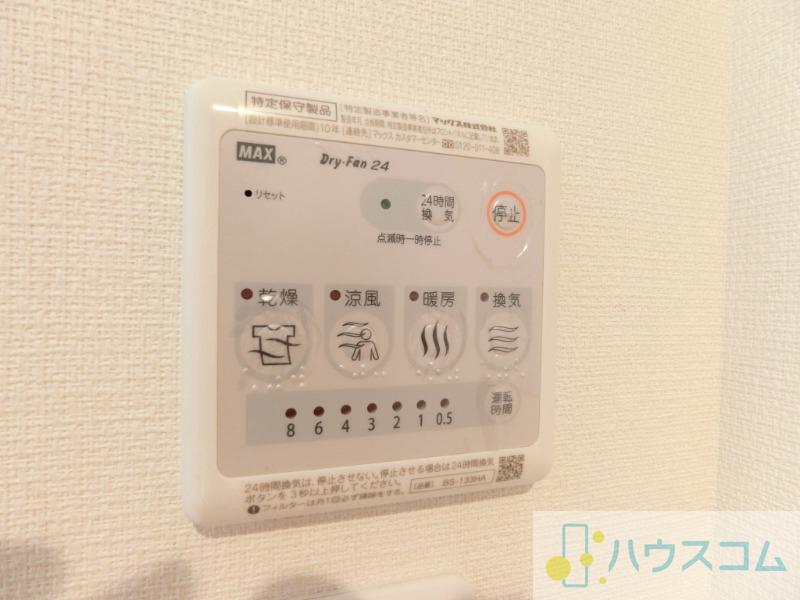 19/30 設備