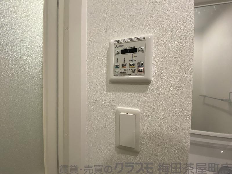 20/30 設備