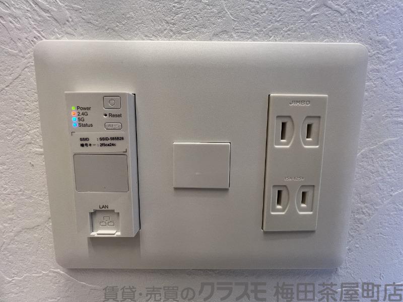 9/30 室内