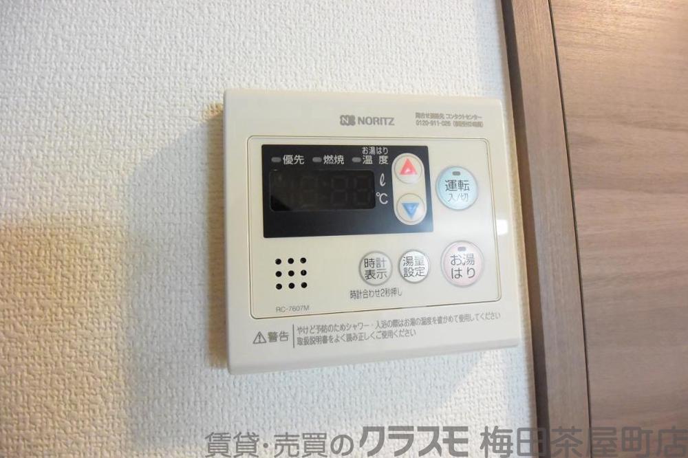 13/30 室内