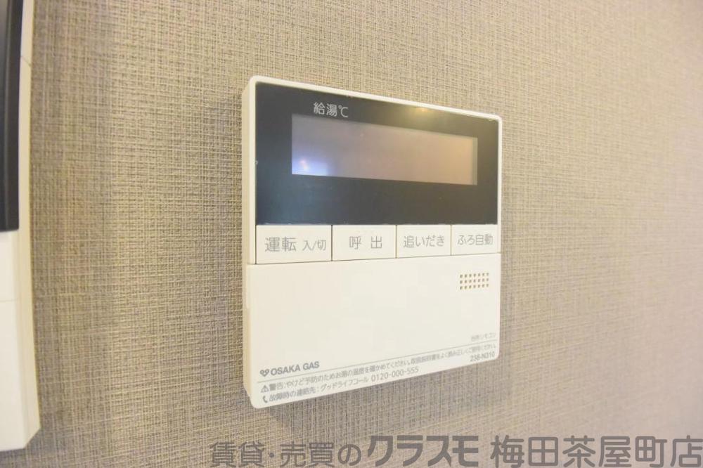 8/30 室内