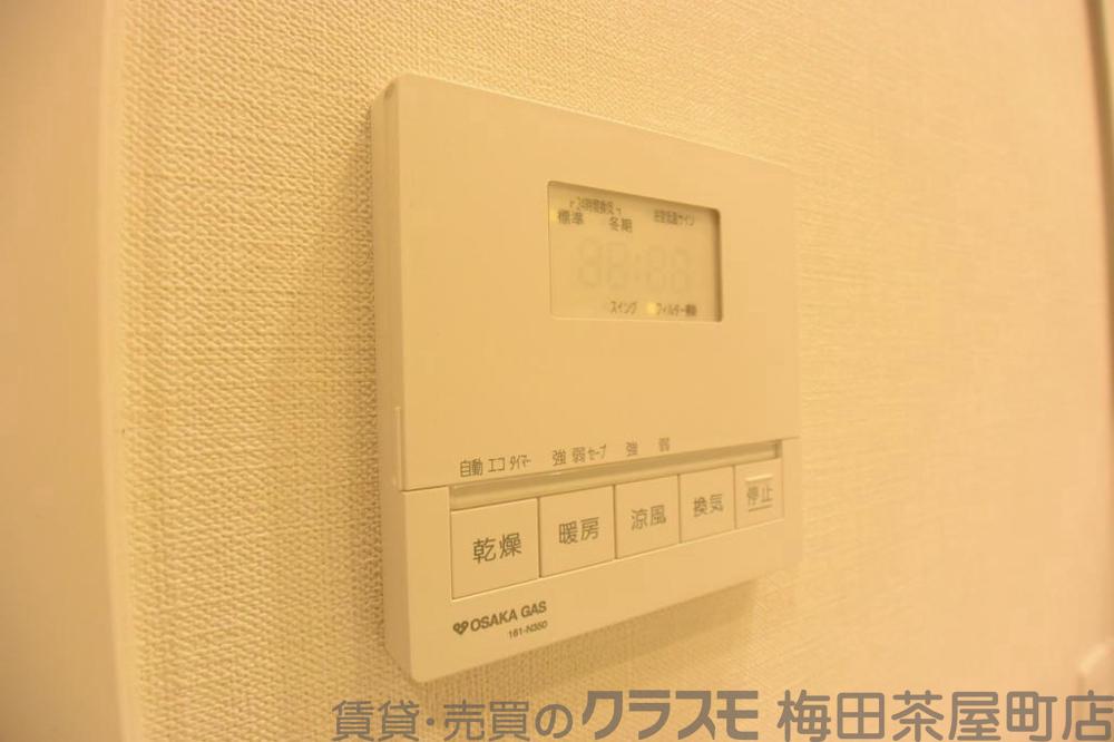 14/30 室内