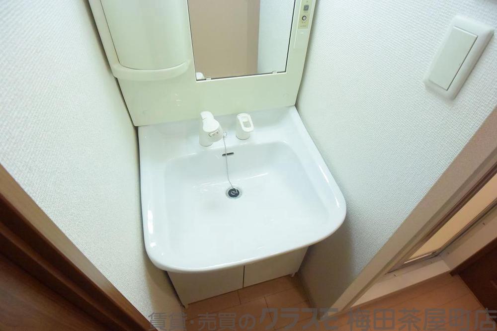 20/30 洗面
