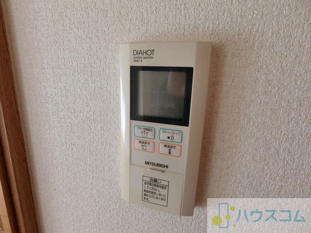 18/30 設備