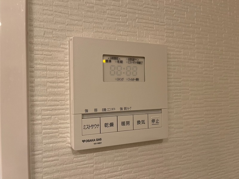 15/30 設備