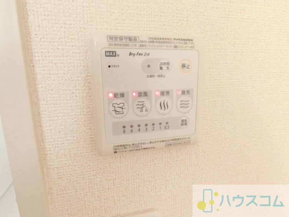 18/30 設備