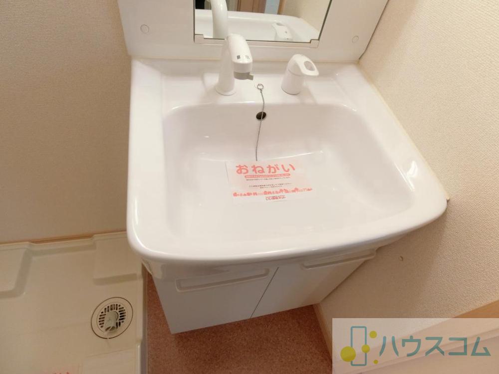 17/30 洗面