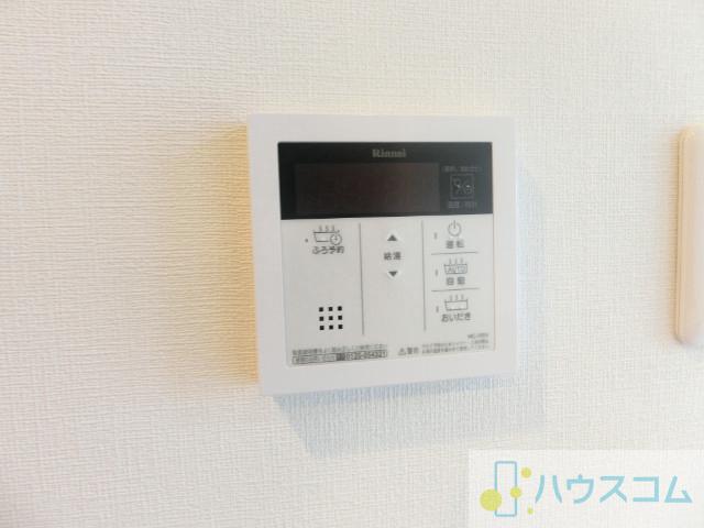 17/30 設備