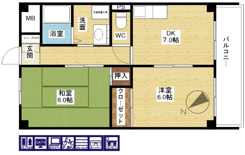 間取
