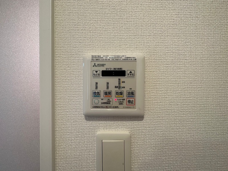 22/30 設備