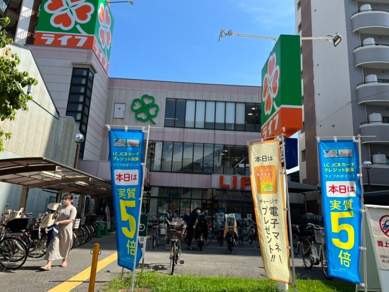 30/30 周辺