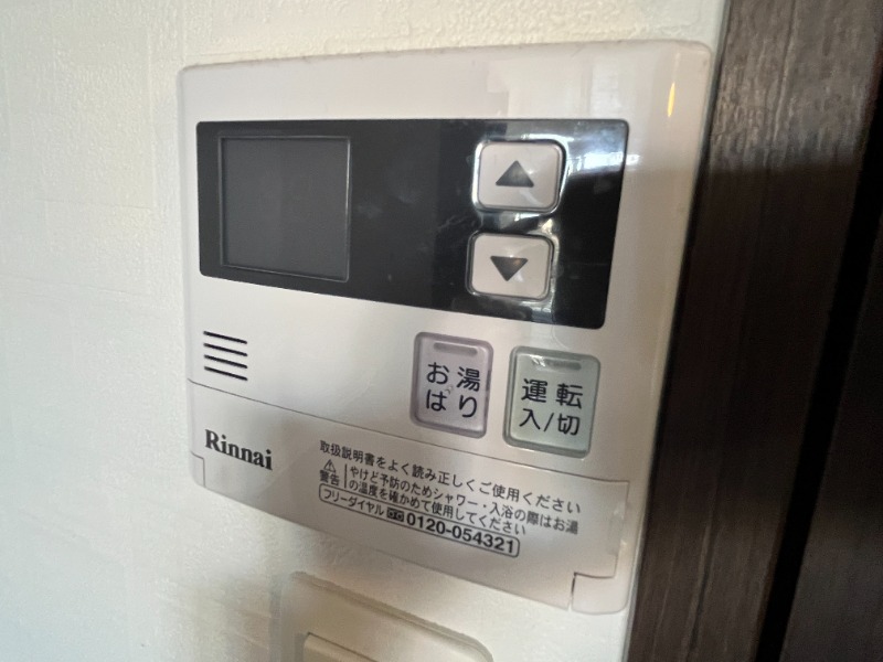 25/30 その他画像