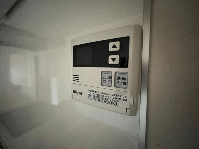 17/30 設備