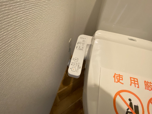 24/30 設備