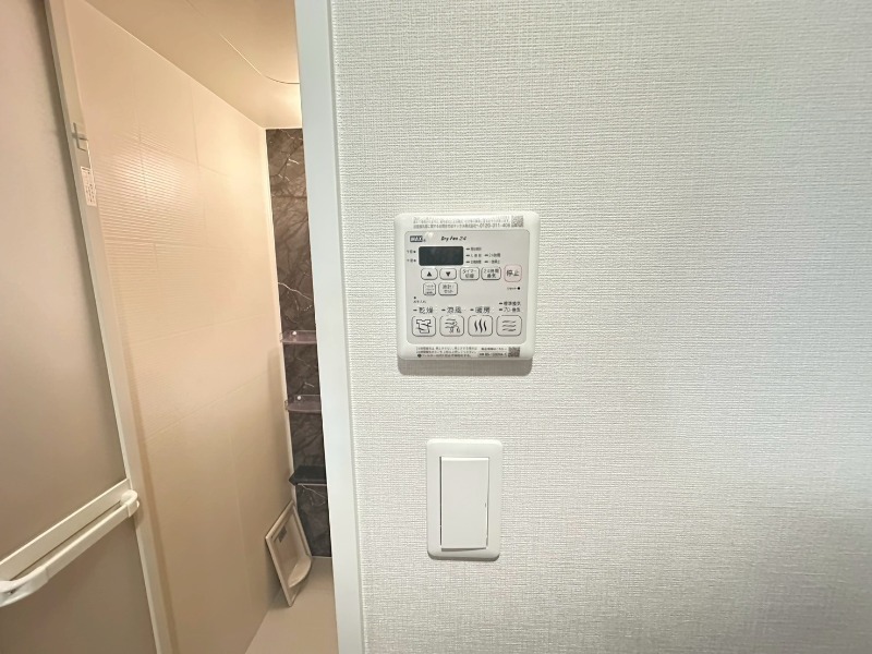 20/30 設備