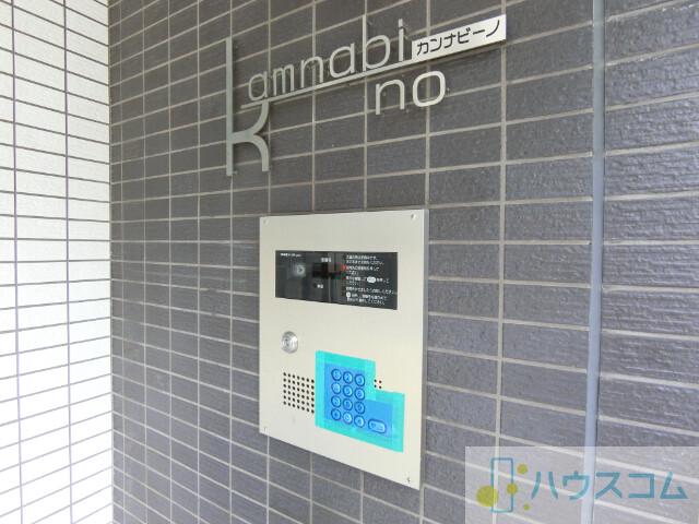 23/30 エントランス