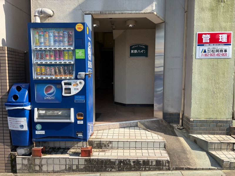 19/20 エントランス
