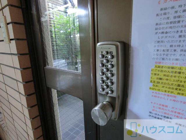 29/30 周辺