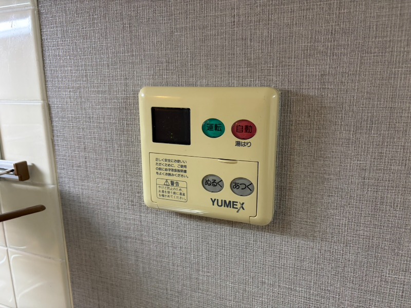 14/20 バルコニー