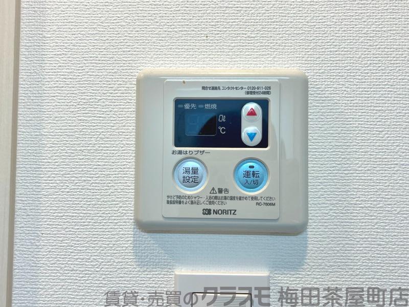 7/30 室内
