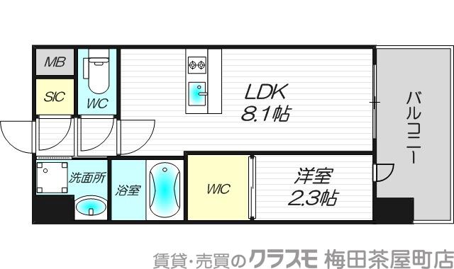 3/30 間取