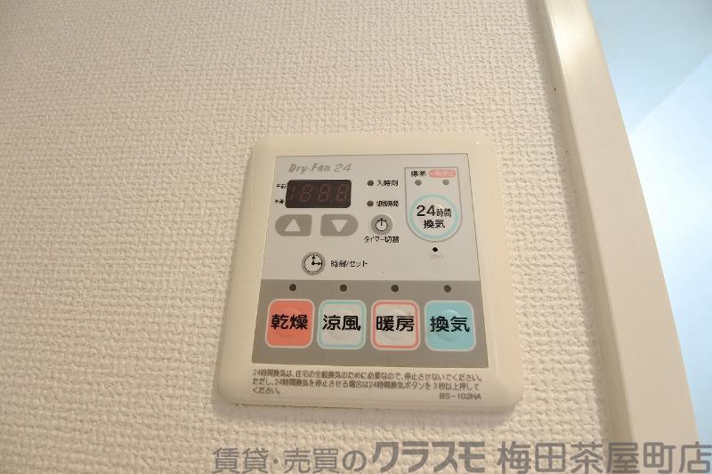 12/30 室内