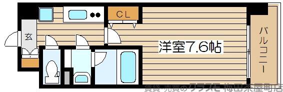 レジュールアッシュJUSOの間取り