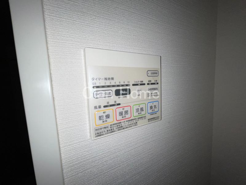 20/30 設備