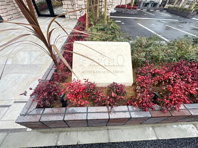 30/30 周辺