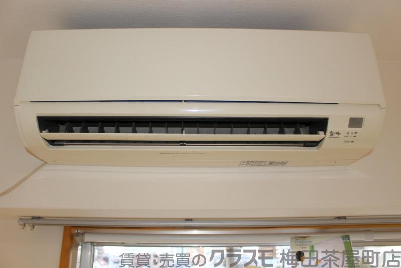 20/30 設備