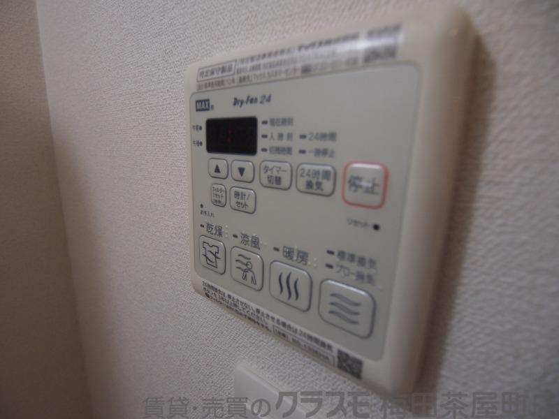 12/30 室内